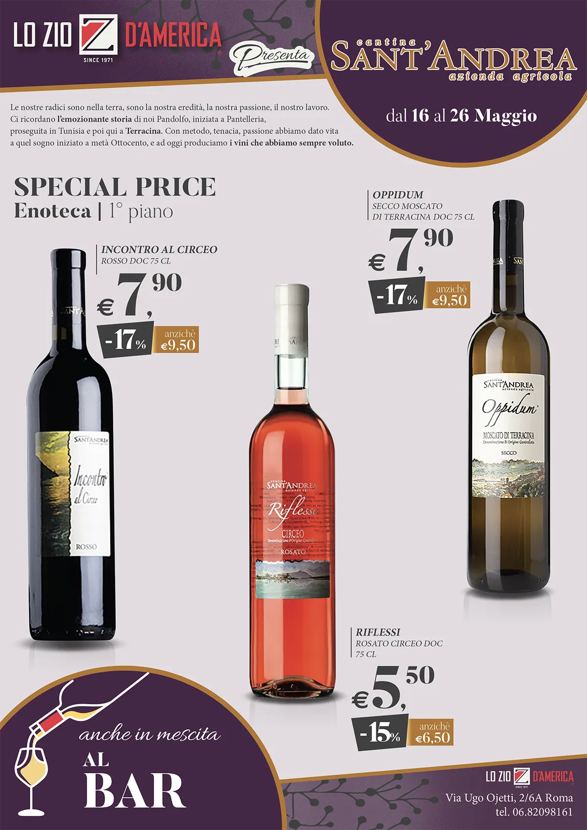 Lo Zio d’America presenta Sant'Andrea