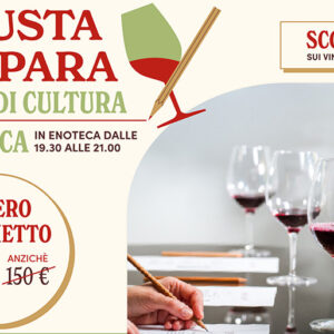 Degusta & Impara: 2026, pacchetto intero