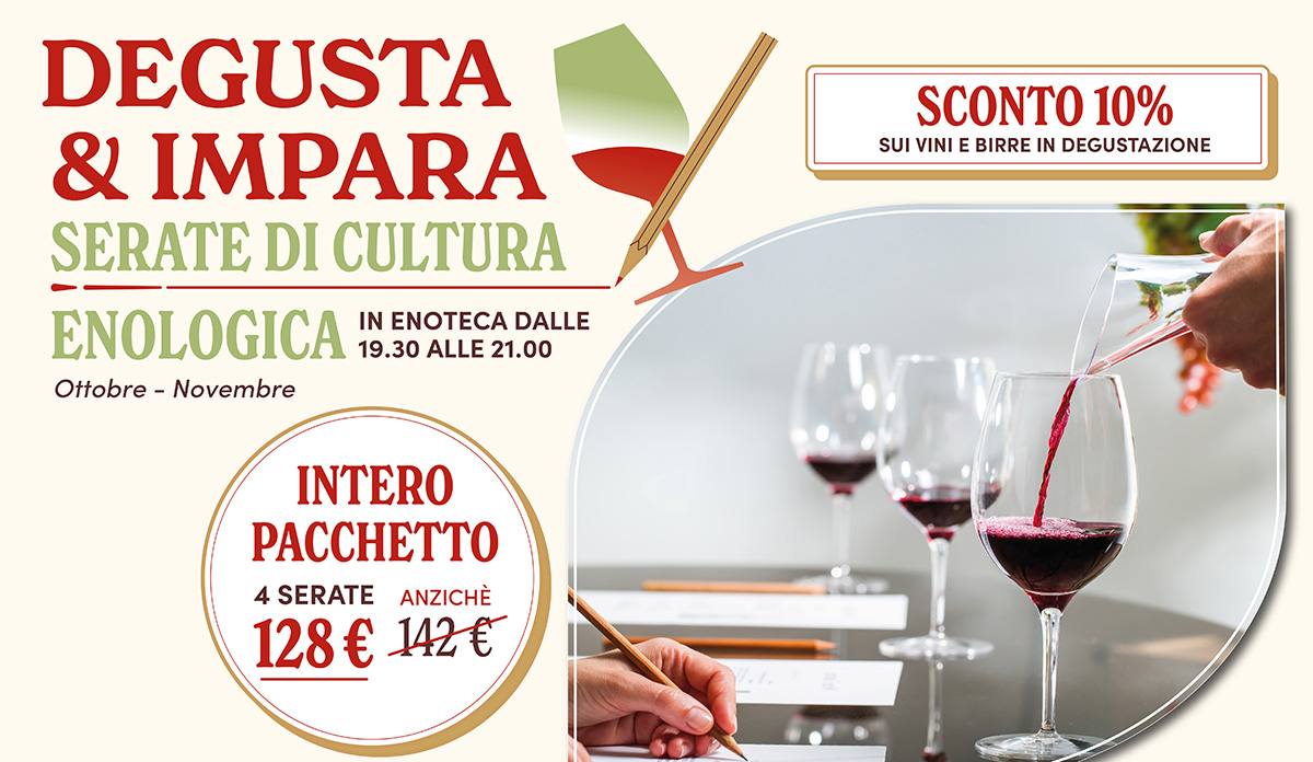 ZIO Degusta e Impara III 2026 NoQrCode Degusta & Impara: 2026 seconda edizione, pacchetto intero - immagine 1