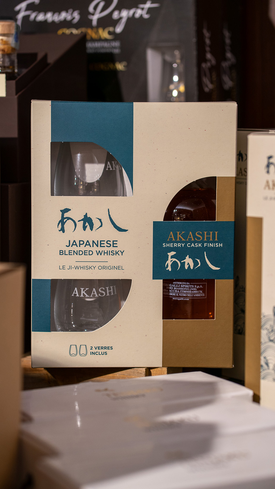 AKASHI